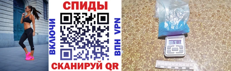Amphetamine VHQ купить сайты Новая Ладога