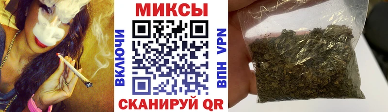 Бутират 1.4BDO  Новая Ладога 