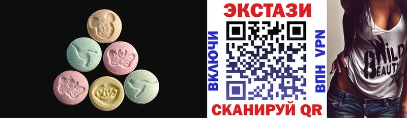 kraken вход Новая Ладога Экстази 300 mg сколько стоит