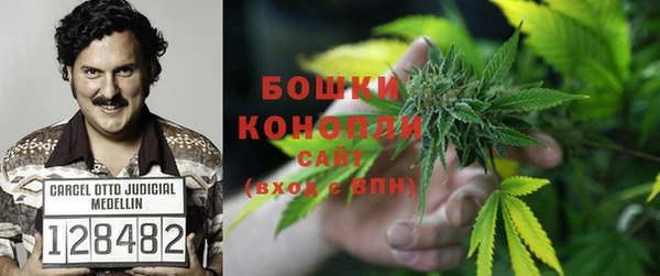 скорость mdpv Алексин