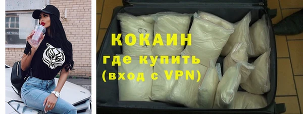 мефедрон VHQ Алзамай