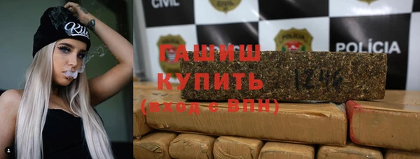 мефедрон VHQ Алзамай
