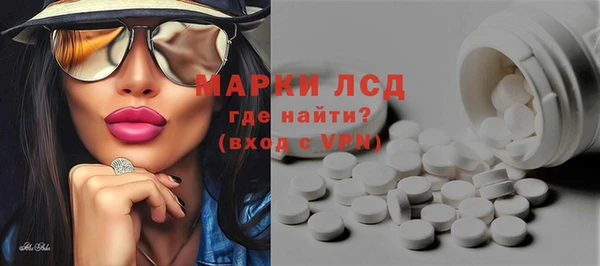 скорость mdpv Алексин