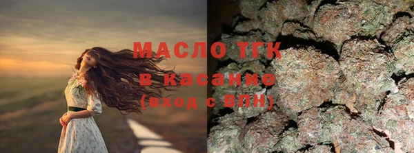 скорость mdpv Алексин