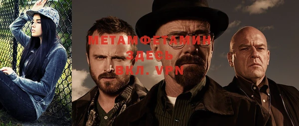 МДМА Алексеевка