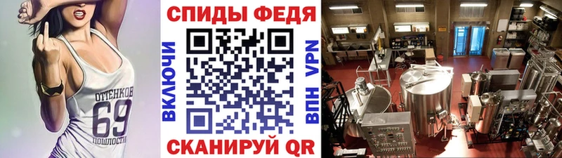 Первитин мет  мега ССЫЛКА  Новая Ладога 
