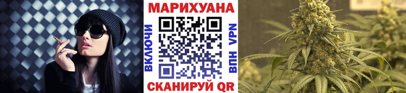 Канабис ГИДРОПОН  KRAKEN зеркало  Новая Ладога  наркотики 